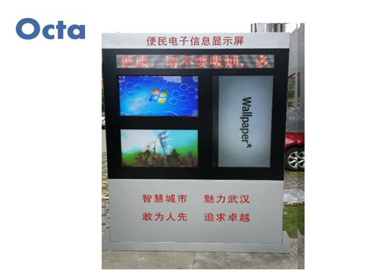 Porcellana Esposizione LCD del contrassegno di Digital di 3 schermi per la risposta antipolvere all'aperto 6Ms fornitore